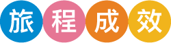 Derek-正向家長HealthMind-LandingPage-UPzoom-2020-1125-part1_67