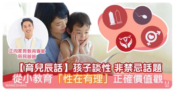 WhatsApp-Image-2022-09-15-at-1.14.48-PM-696x365