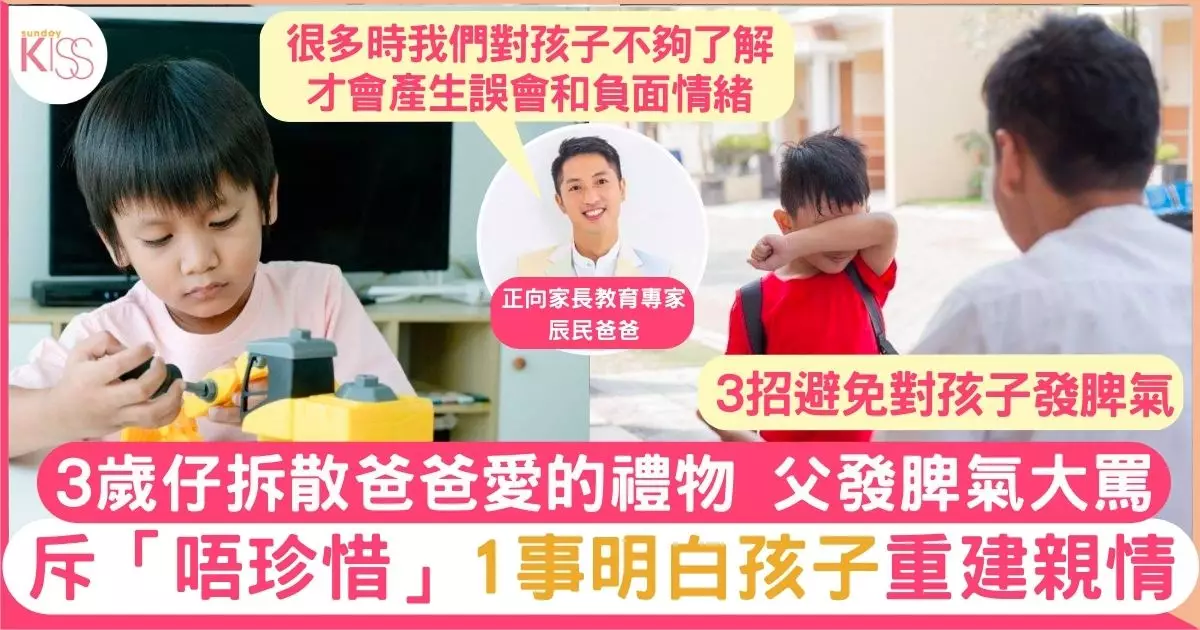copy-of-copy-of-abc_852374674636ddef533a83.jpg
