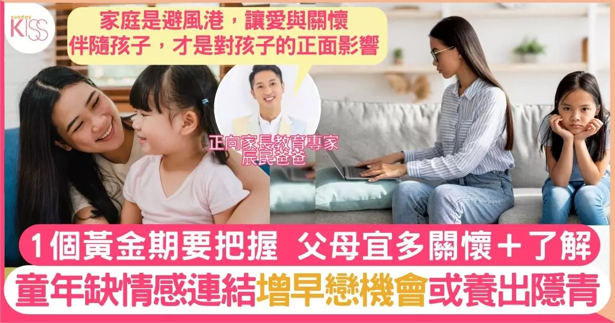 unnamed-file_544574654636219492ce15.jpg