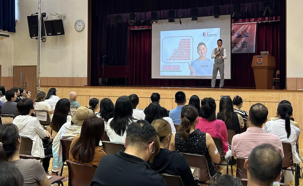 學校服務|為學生、教師及家長舉辦正向課程、專業培訓及工作坊,在校園內全面建立正向文化。